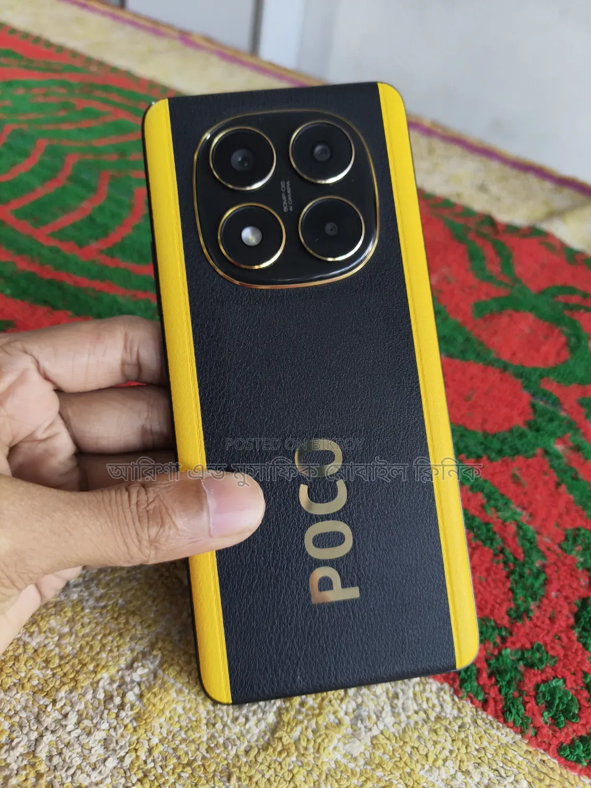 Xiaomi Poco X7 128 GB Black