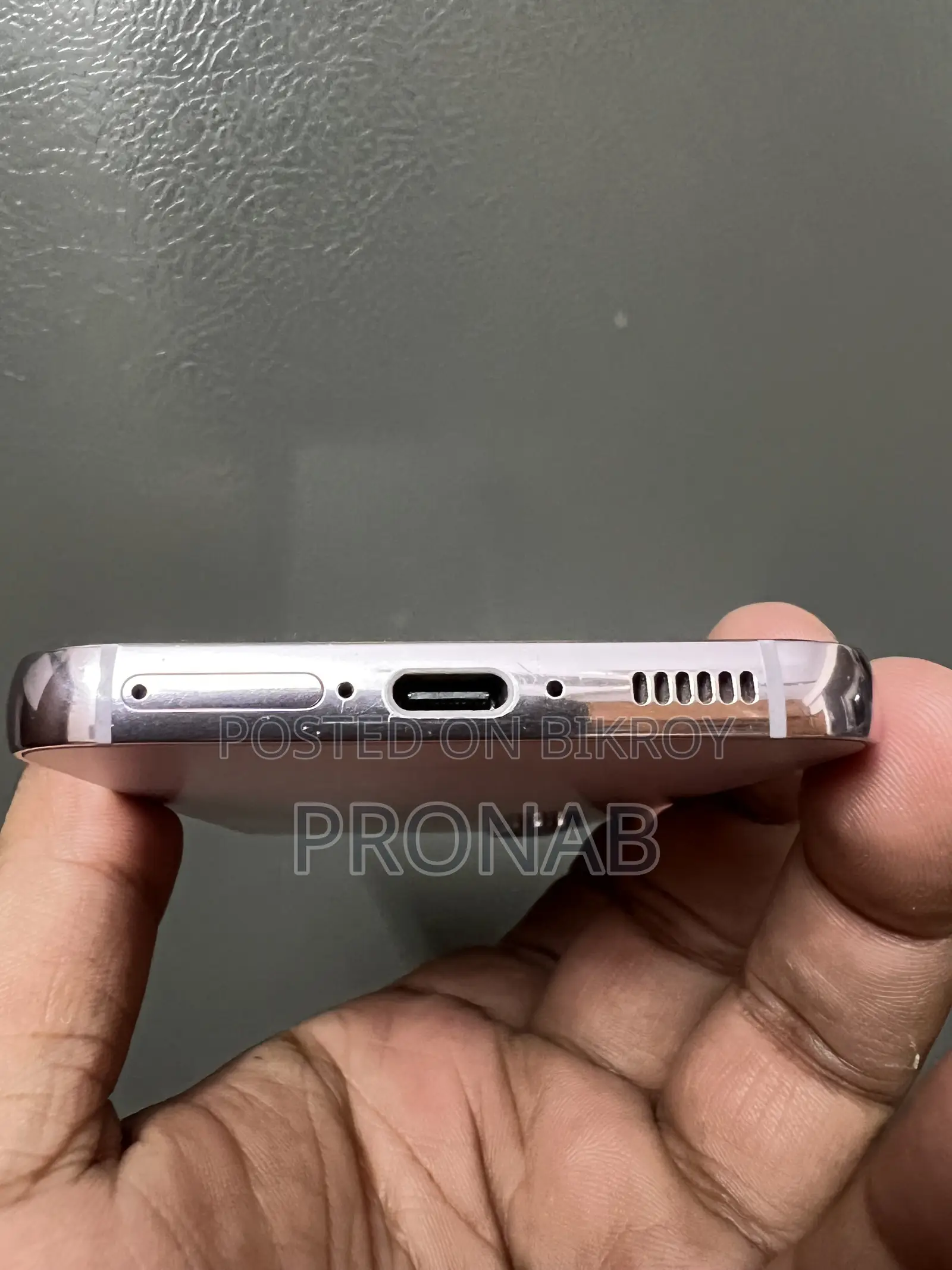 স্যামসাং গ্যালাক্সি এস২৩ ২৫৬ জিবি পিংক