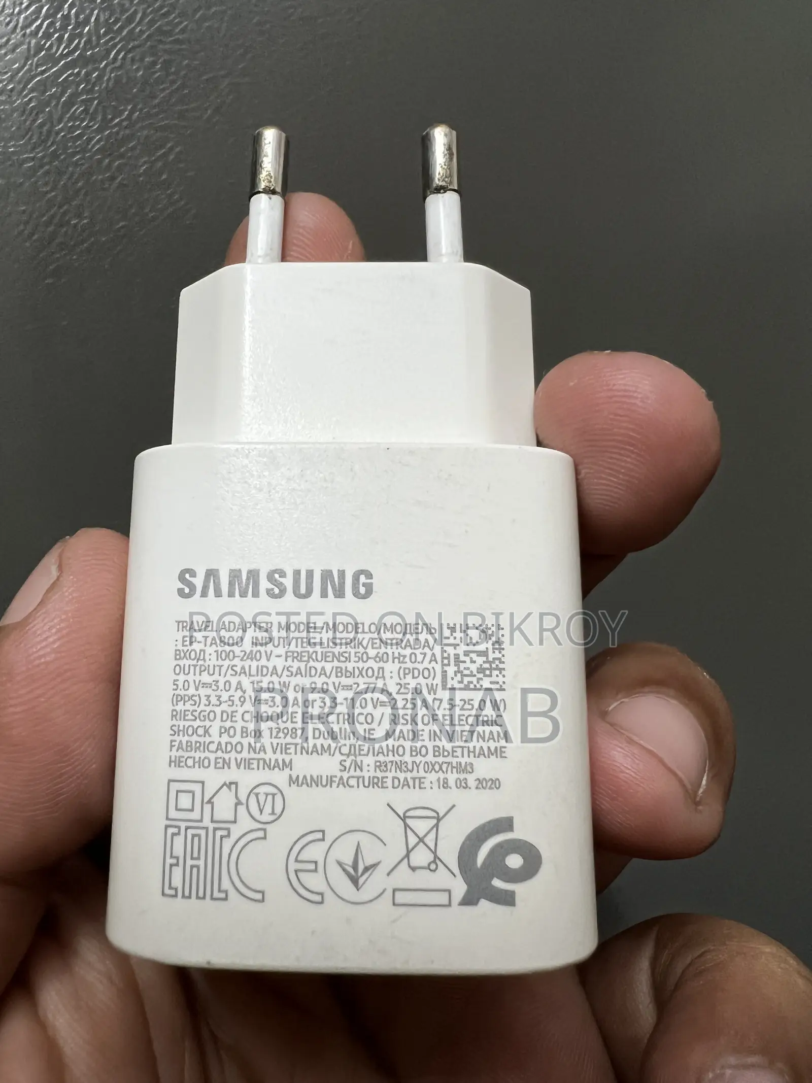 স্যামসাং গ্যালাক্সি এস২৩ ২৫৬ জিবি পিংক