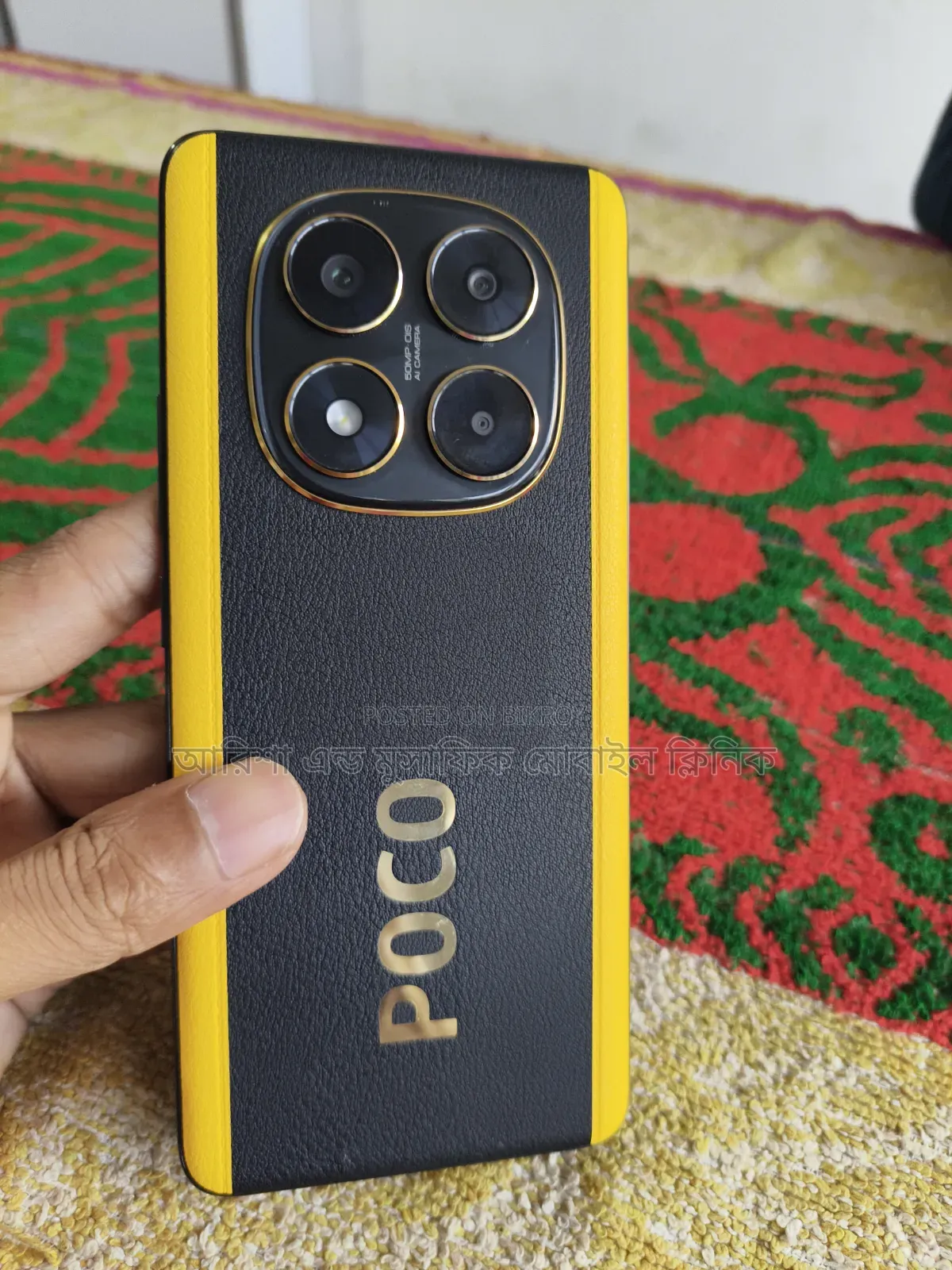 Xiaomi Poco X7 128 GB Black