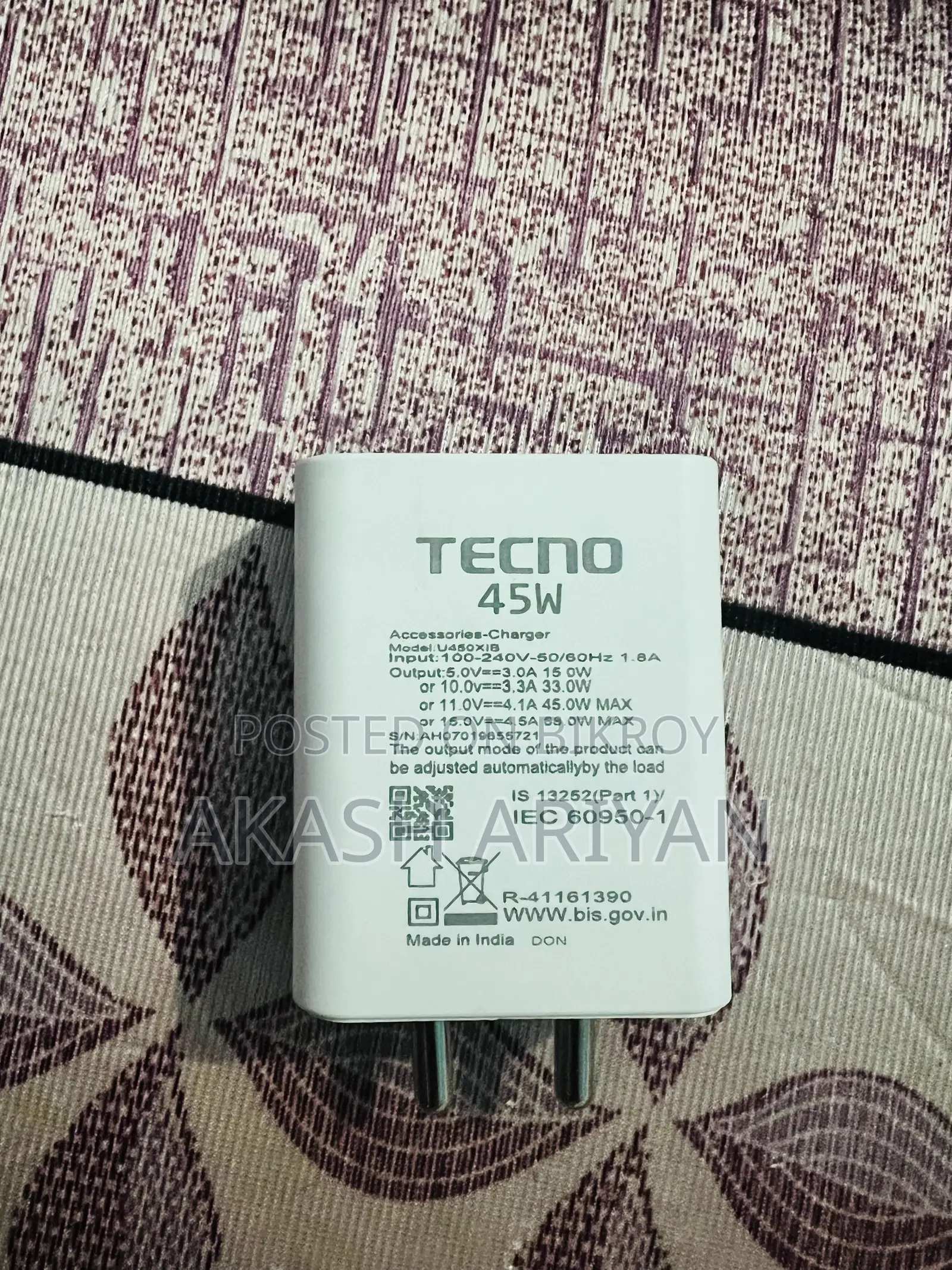 টেকনো অরিজিনাল চার্জার