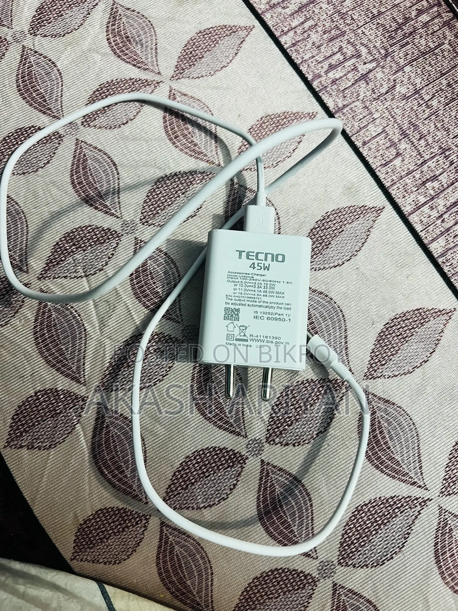 টেকনো অরিজিনাল চার্জার