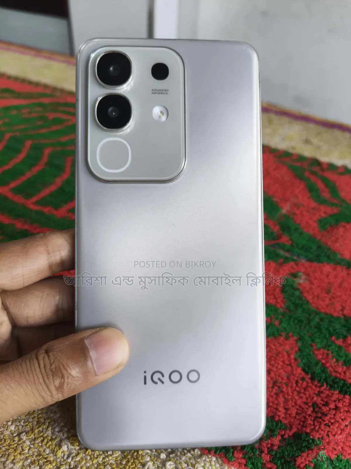 Vivo iQOO 10 128 GB White