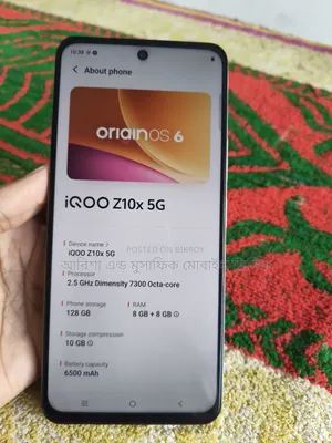 Vivo iQOO 10 128 GB White