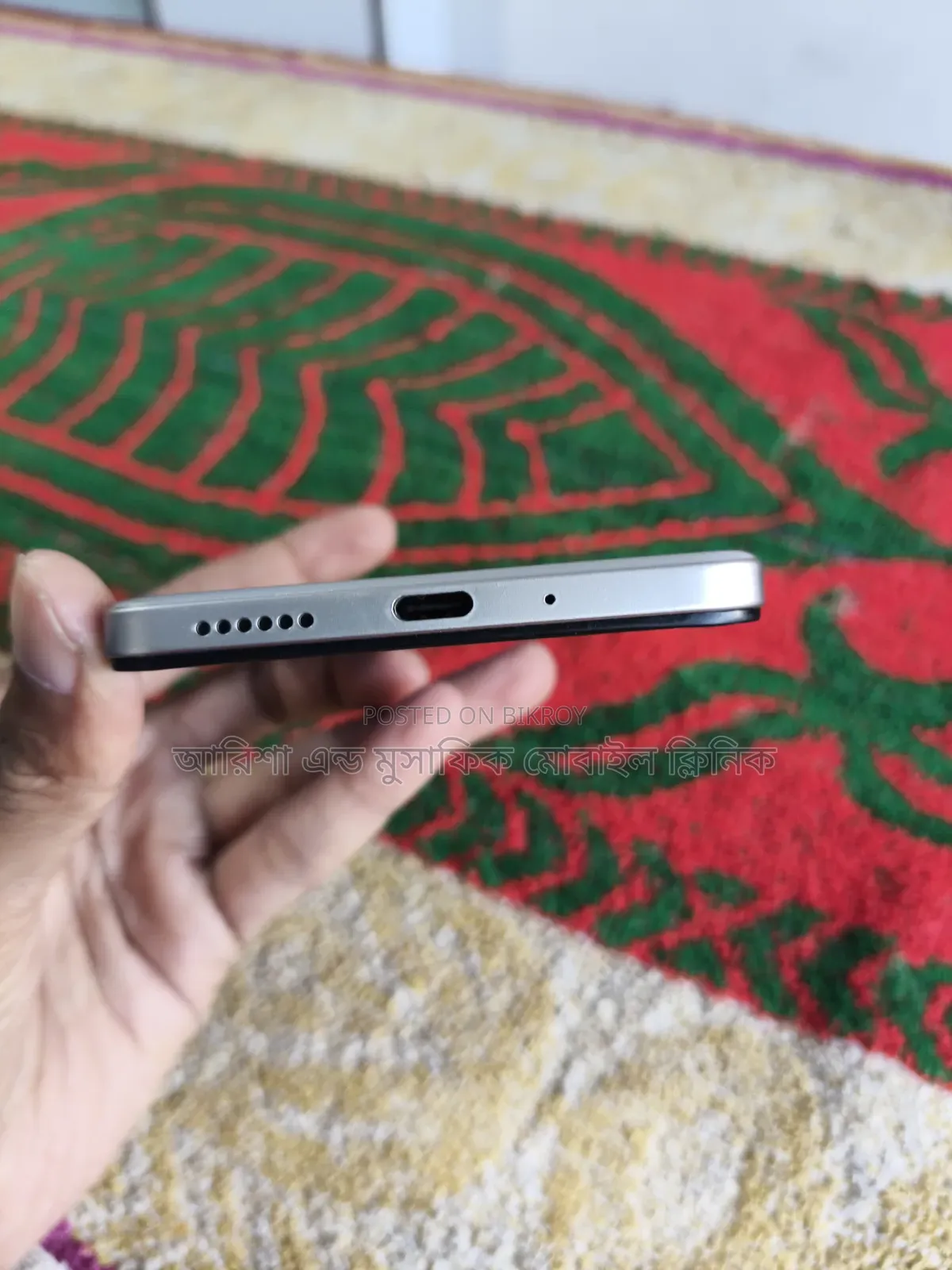 Vivo iQOO 10 128 GB White