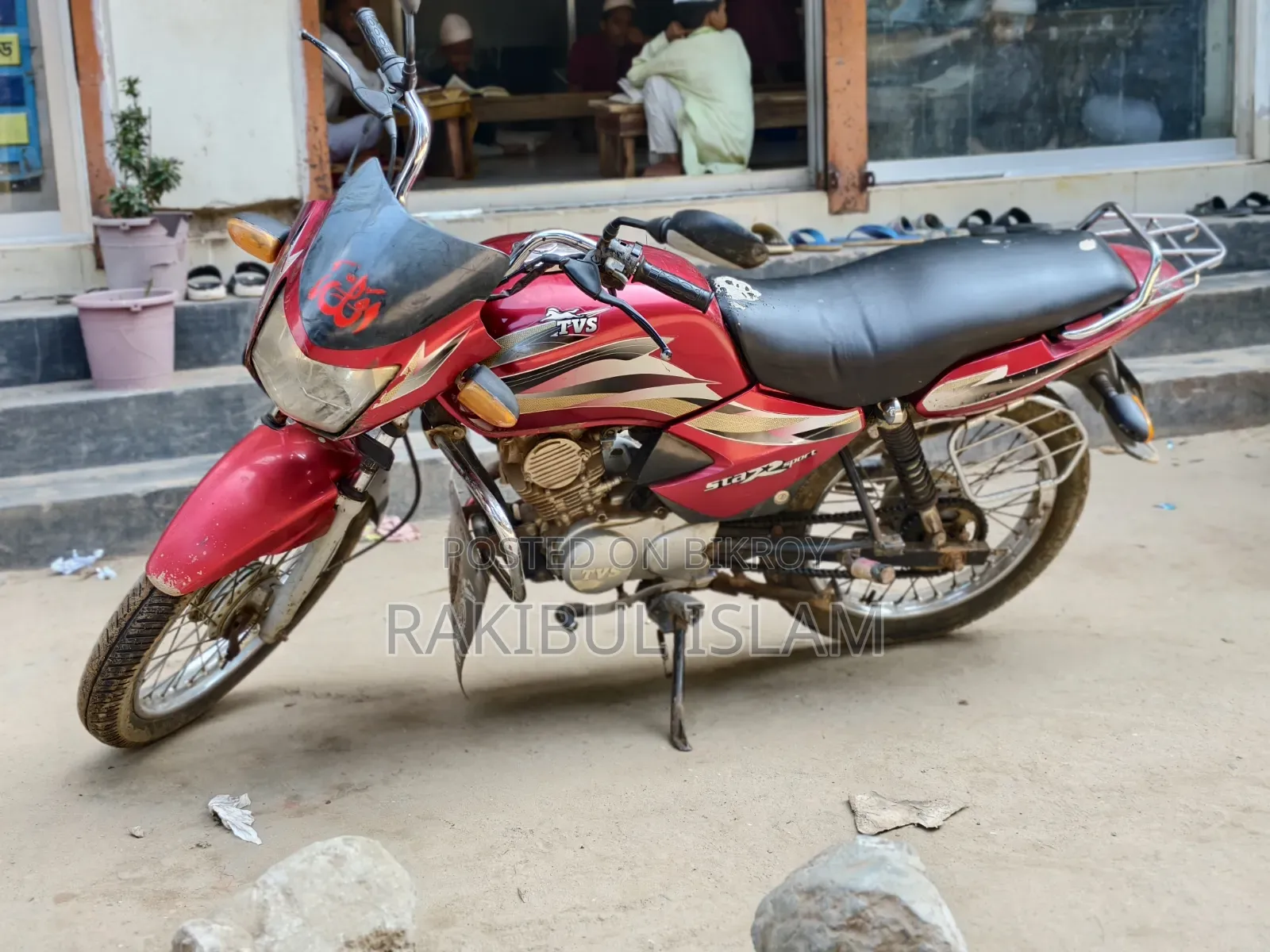 TVS 2008 Red