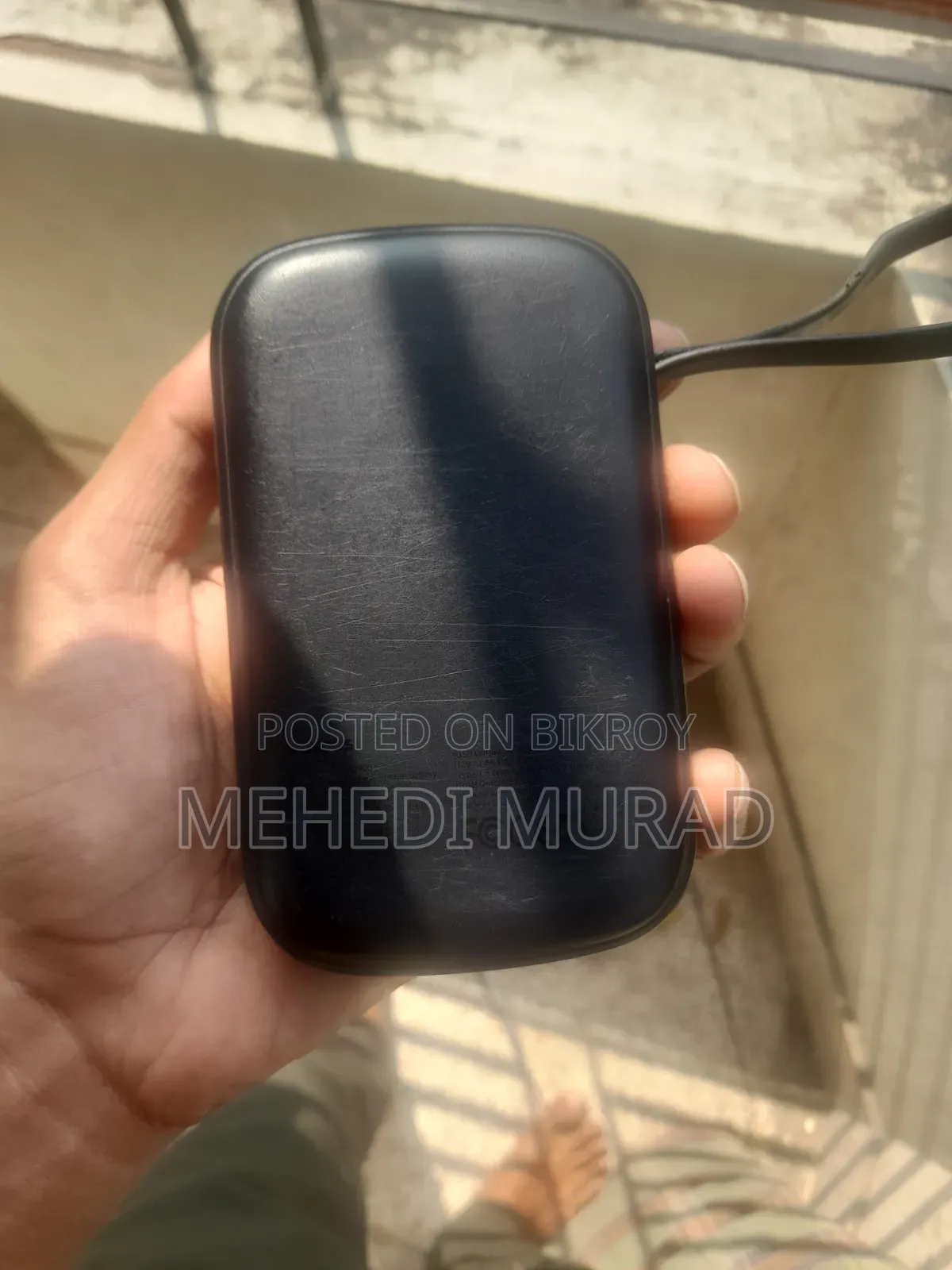 ইমার্জেন্সি সেল পোস্ট