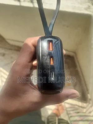 ইমার্জেন্সি সেল পোস্ট