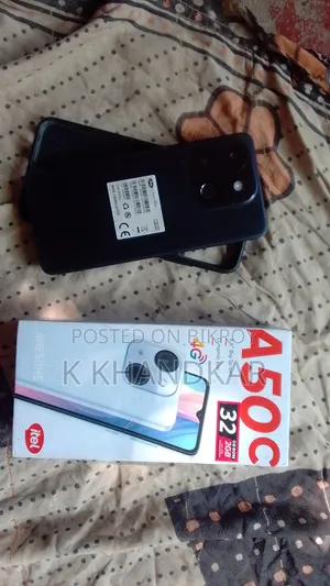 আইটেল এ৫০সি ৩২ জিবি কালো
