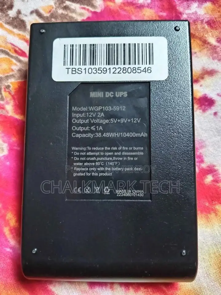WGP 10400mAh Mini DC UPS for WiFi Router & ONU
