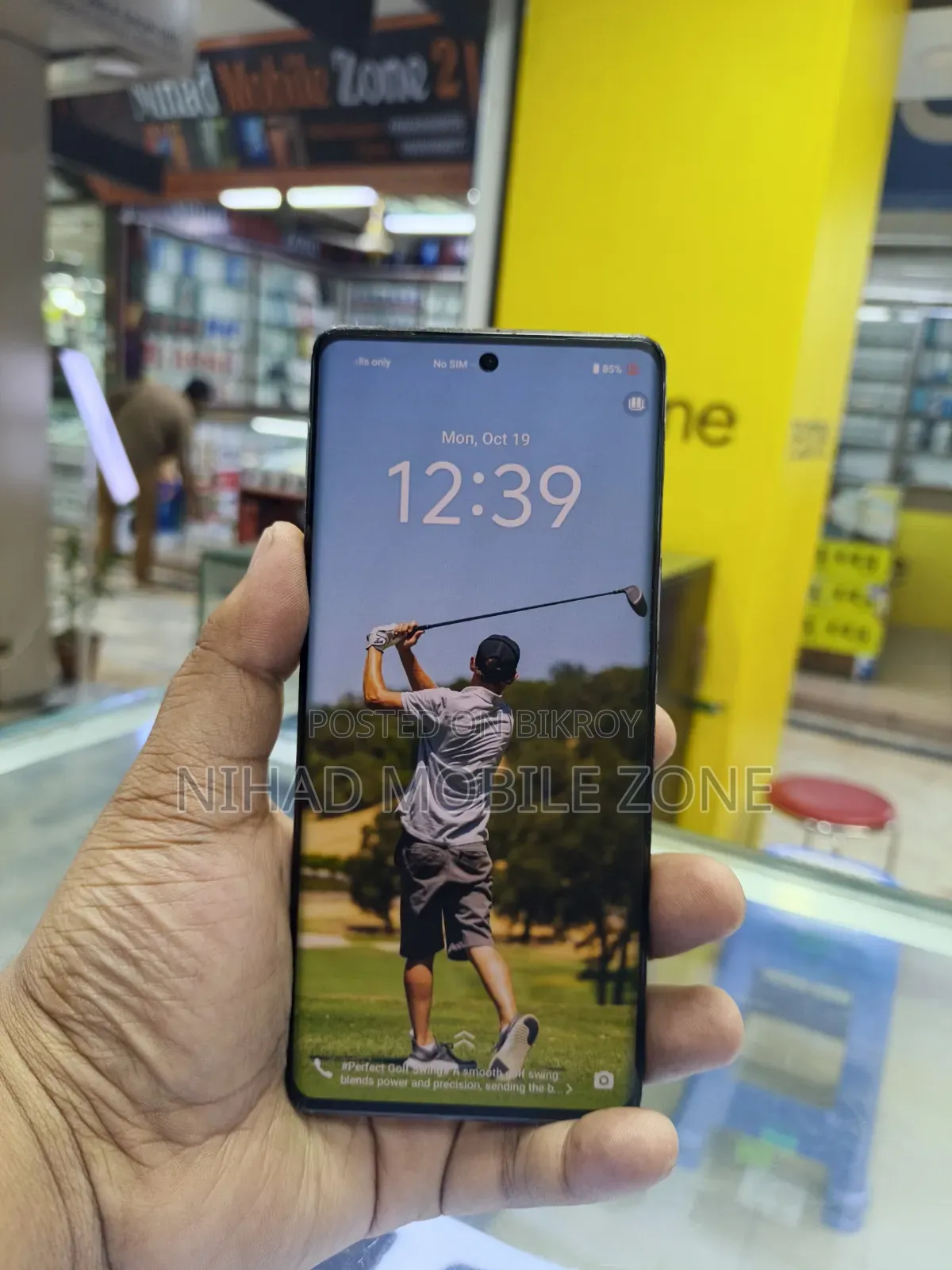 Vivo V29e 5G 256 GB Red