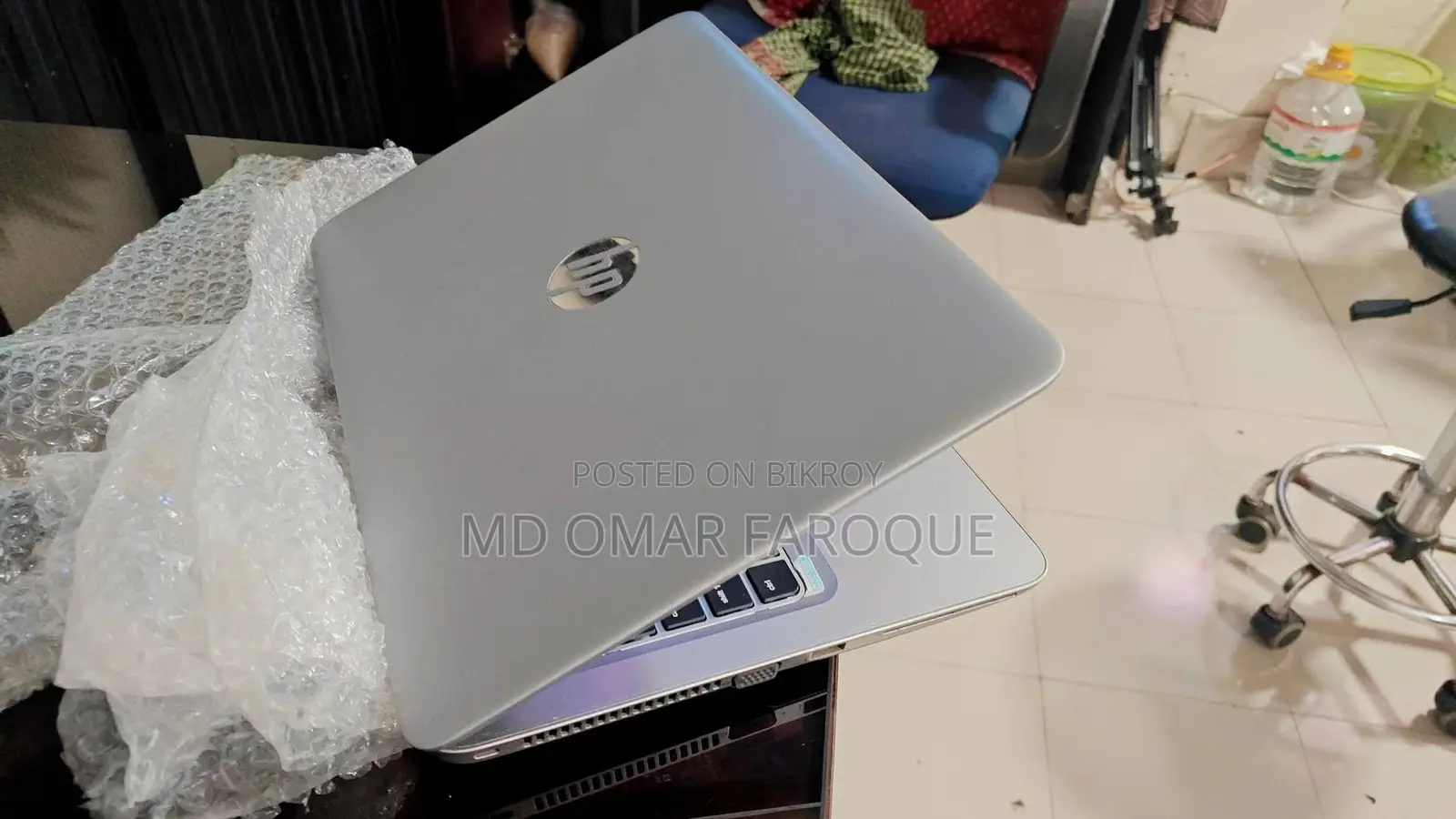 Laptop HP EliteBook 840 G3 8GB Intel Core i5 SSD 256GB