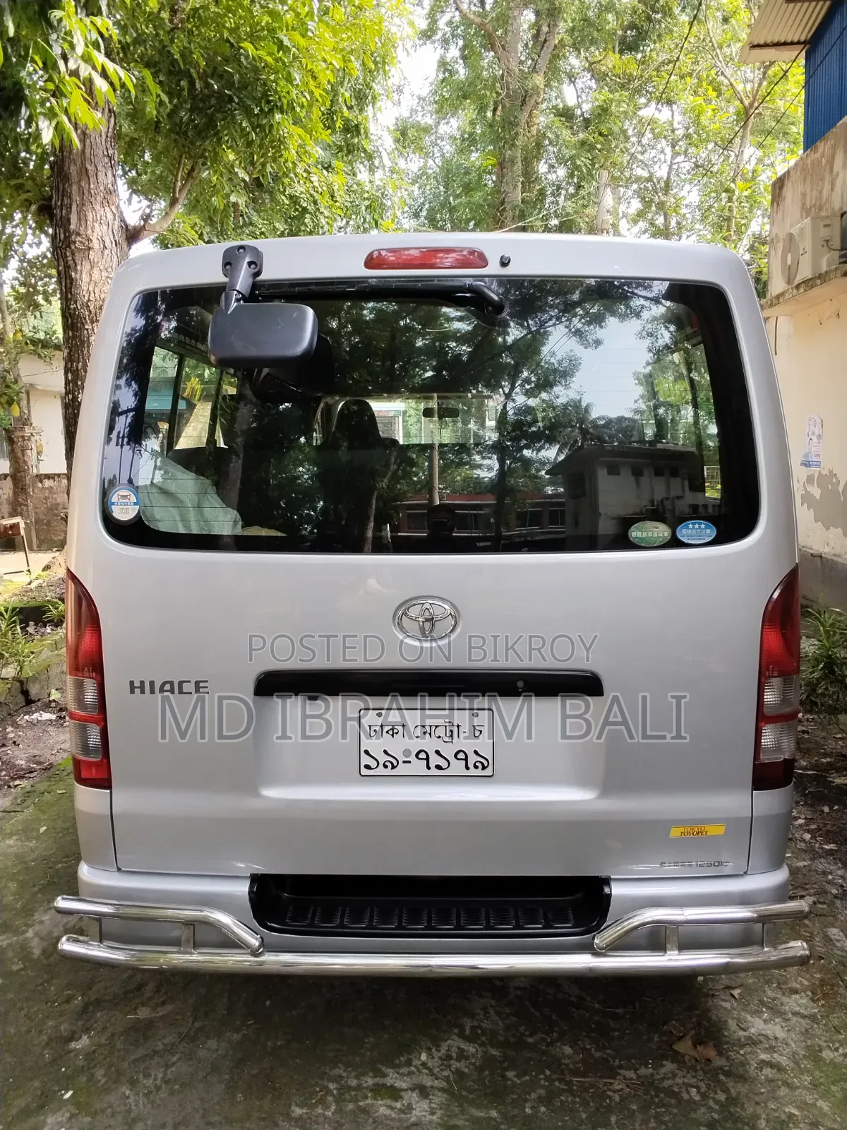 টয়োটা হায়েস ২০১১ সিলভার