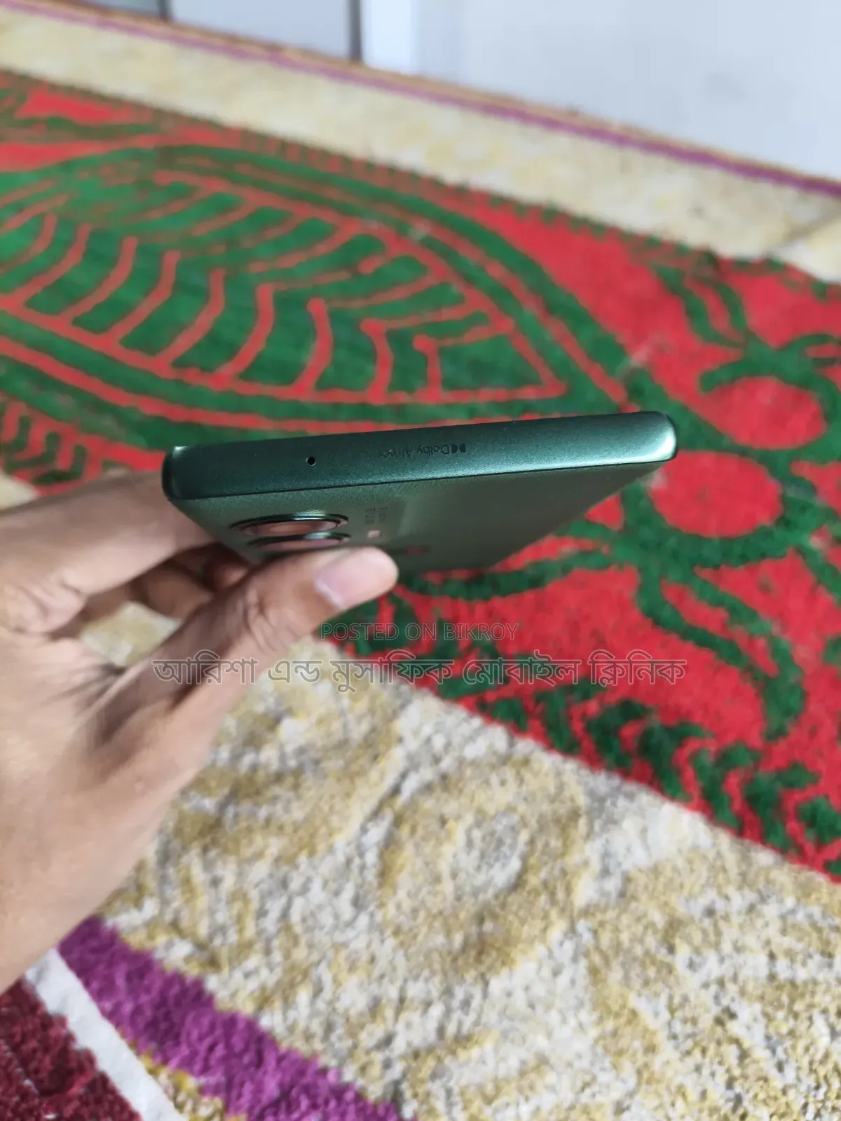 মোটোরোলা জি৯৬ ৫জি ১২৮ জিবি গ্রিন