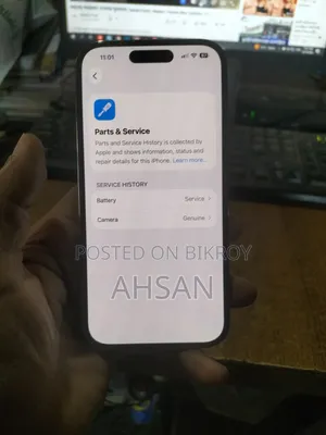 অ্যাপল আইফোন ১৪ প্রো ২৫৬ জিবি গোল্ড