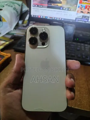 অ্যাপল আইফোন ১৪ প্রো ২৫৬ জিবি গোল্ড