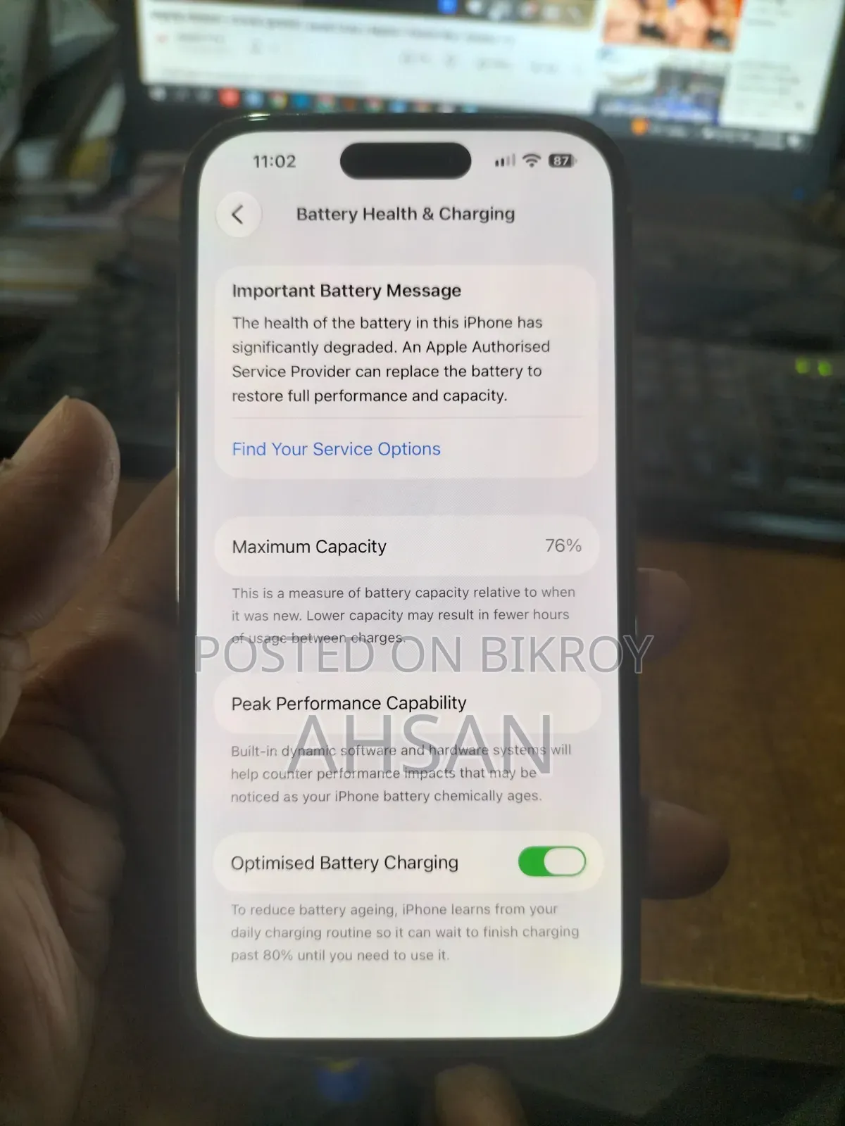 অ্যাপল আইফোন ১৪ প্রো ২৫৬ জিবি গোল্ড