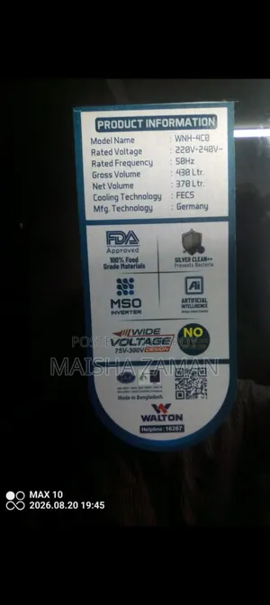 Walton Fridge