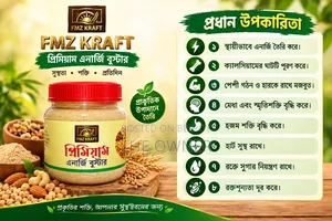 Premier Energy Booster.