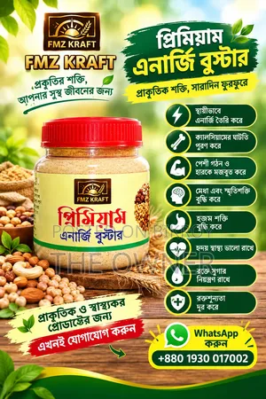 Premier Energy Booster.