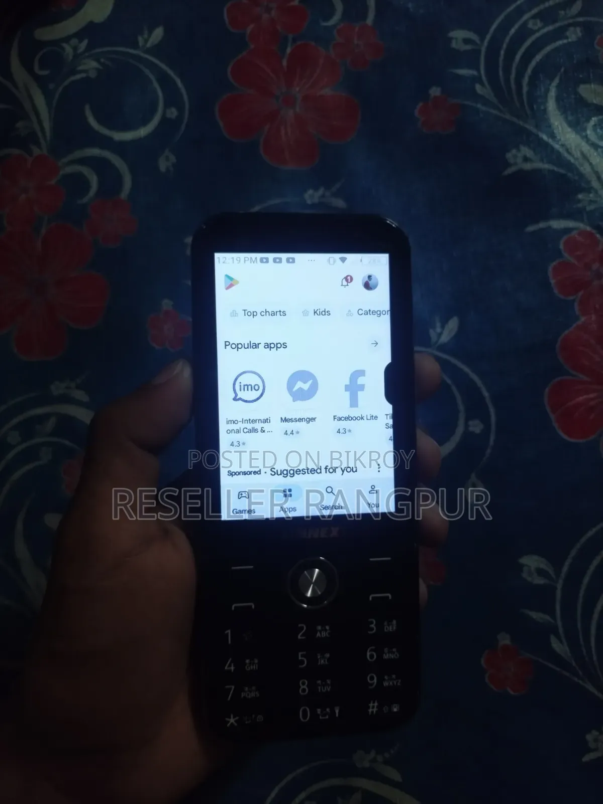 লিননেক্স এলএক্স ৪জি প্লাস ৩২ জিবি