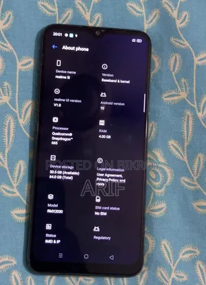 রিয়েলমি ৫আই ৬৪ জিবি ব্লু