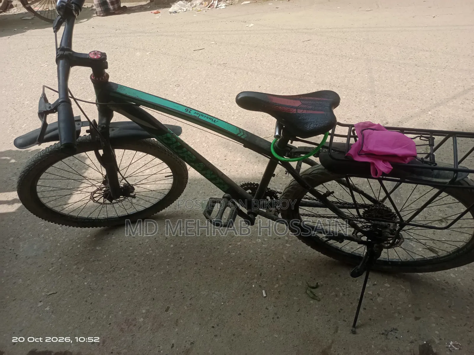 বাইসাইকেল সাইকেল