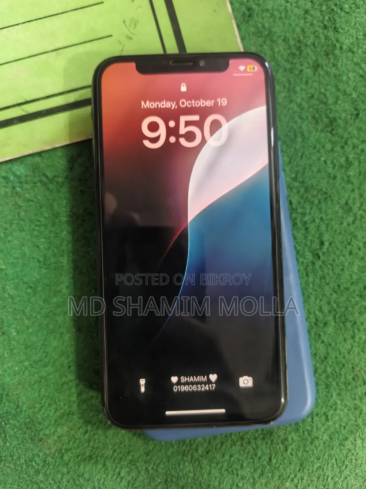 অ্যাপল আইফোন এক্সএস ২৫৬ জিবি কালো