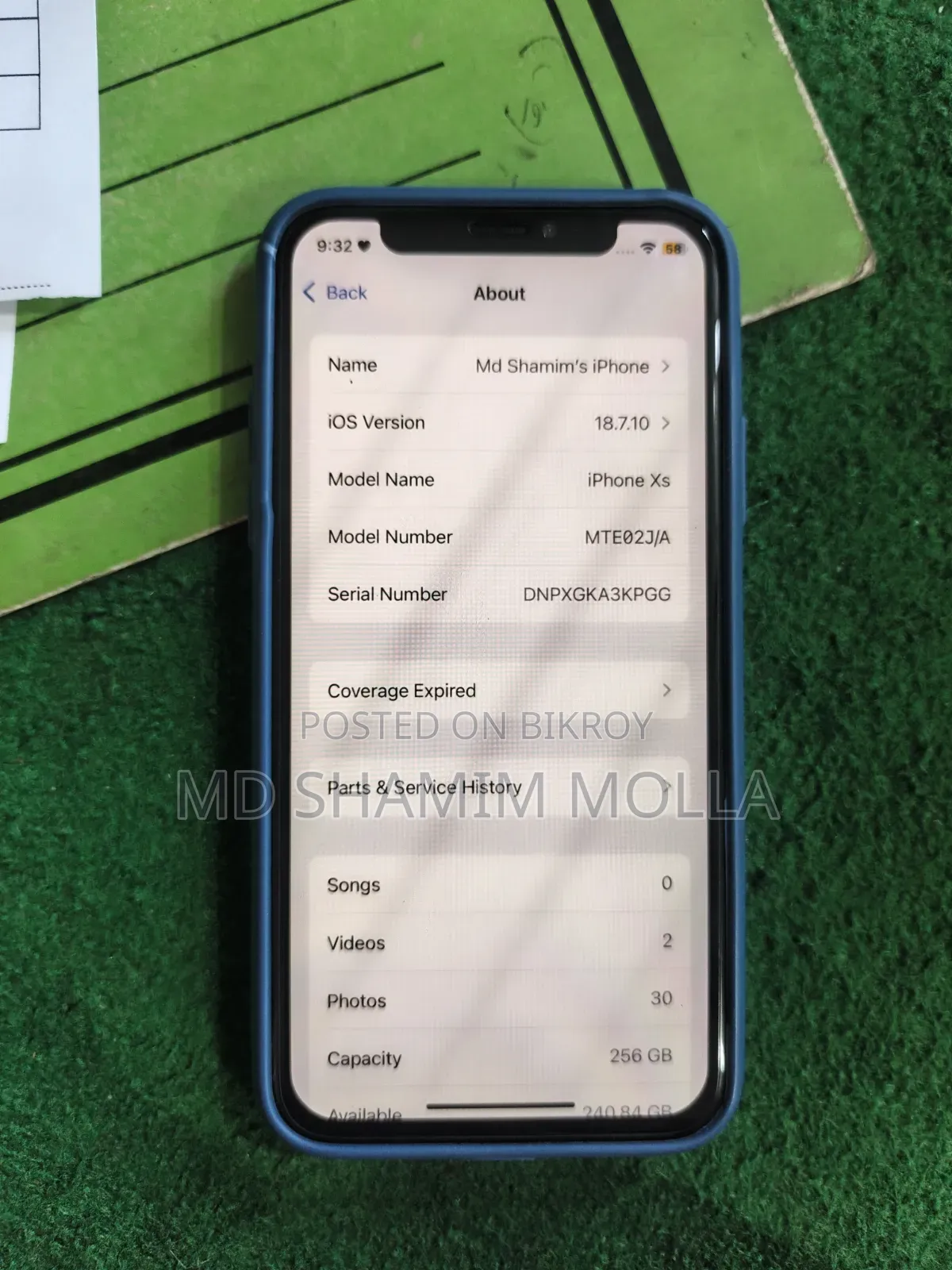 অ্যাপল আইফোন এক্সএস ২৫৬ জিবি কালো