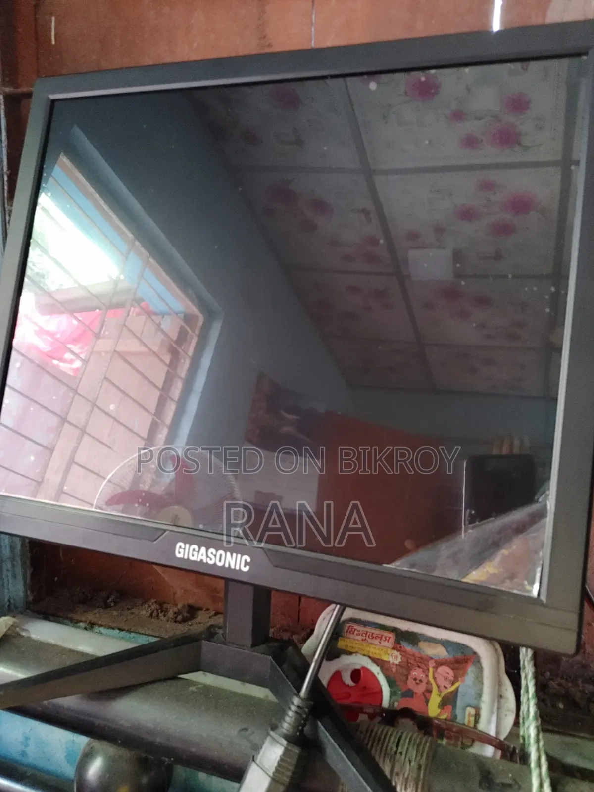 মনিটর বিক্রি করা হবে