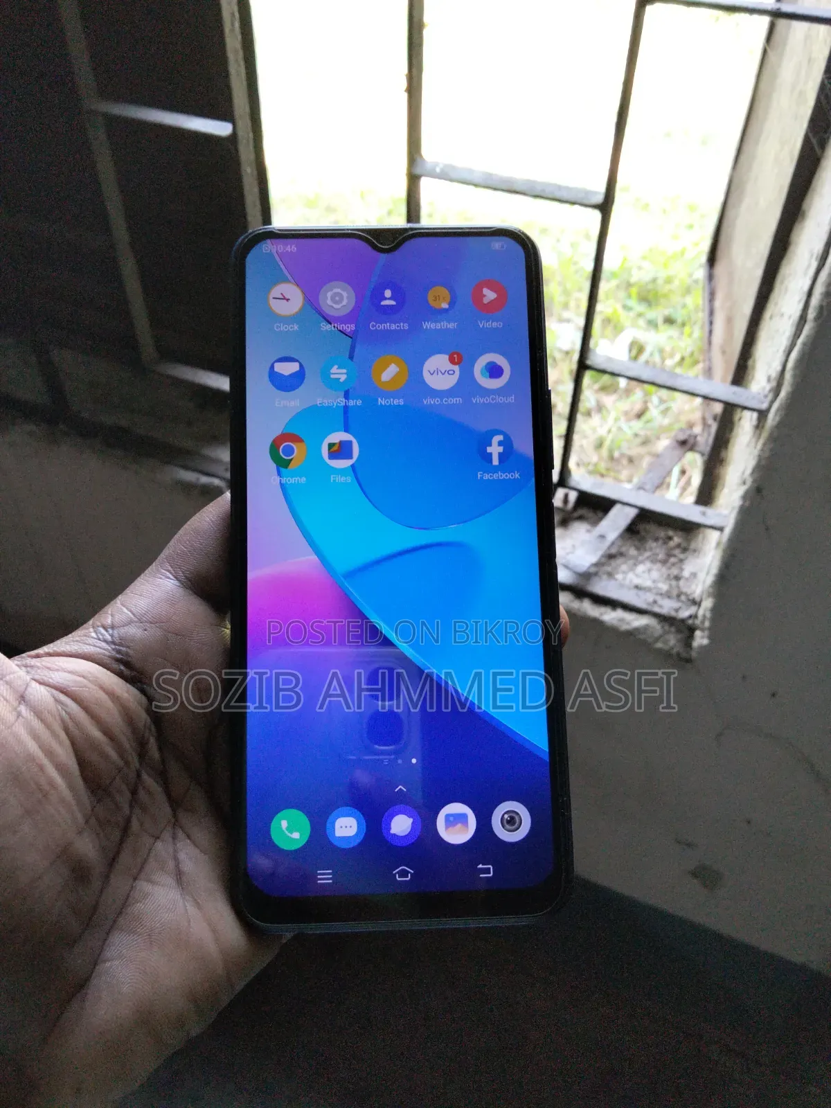 ভিভো ওয়াই২০ ৬৪ জিবি নীল