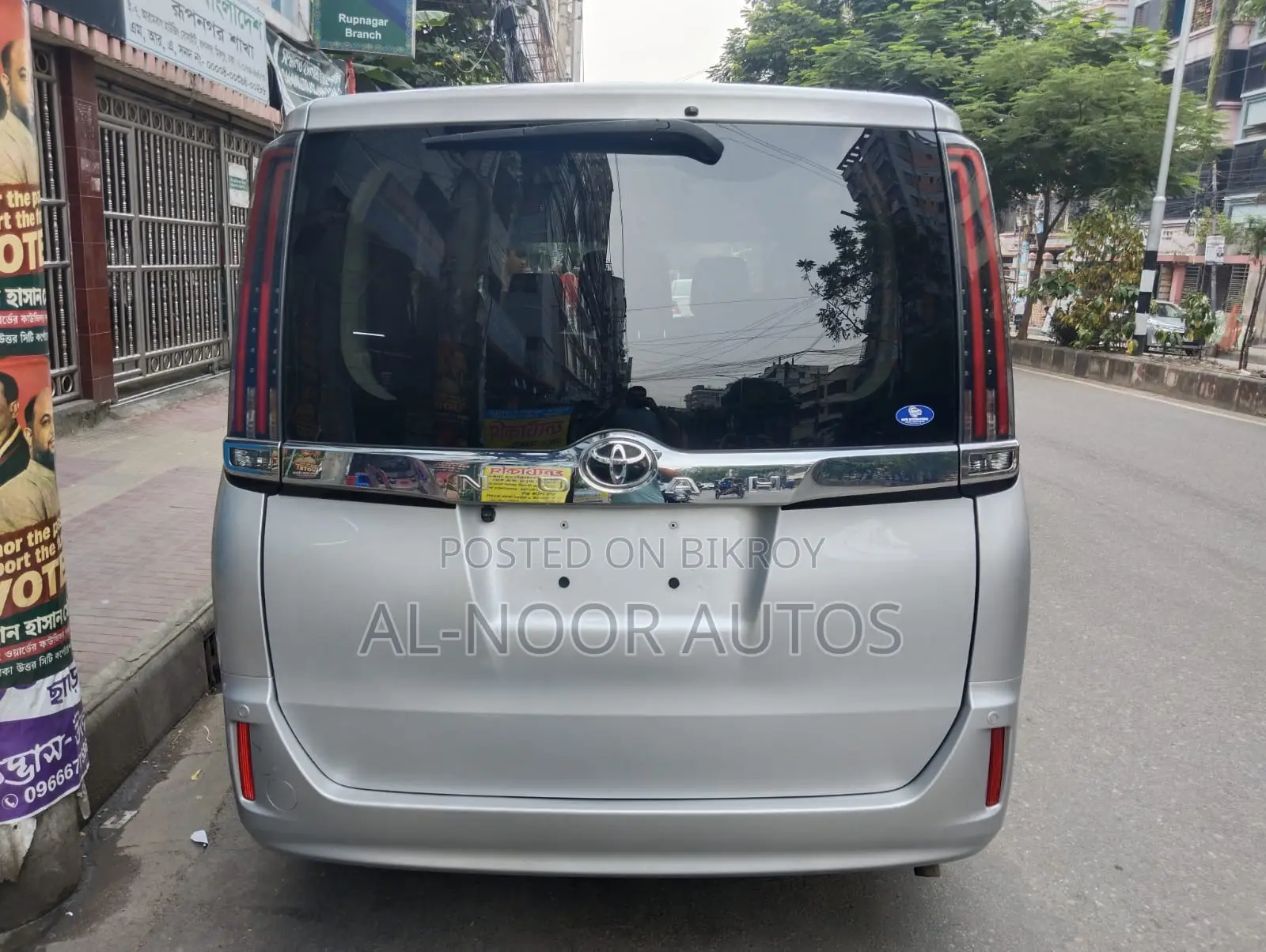 Toyota Noah 2.0 FWD (8 Seater) 2021 Silver