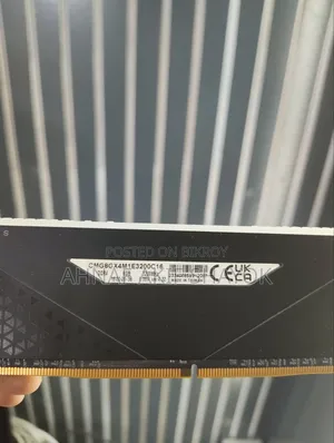 Corsair Vengeance RGB 8GB DDR4 3200MHz RAM