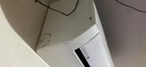 হায়ার এনার্জি কুল