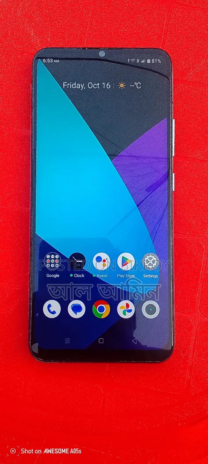 Realme C21Y 64 GB Graphite