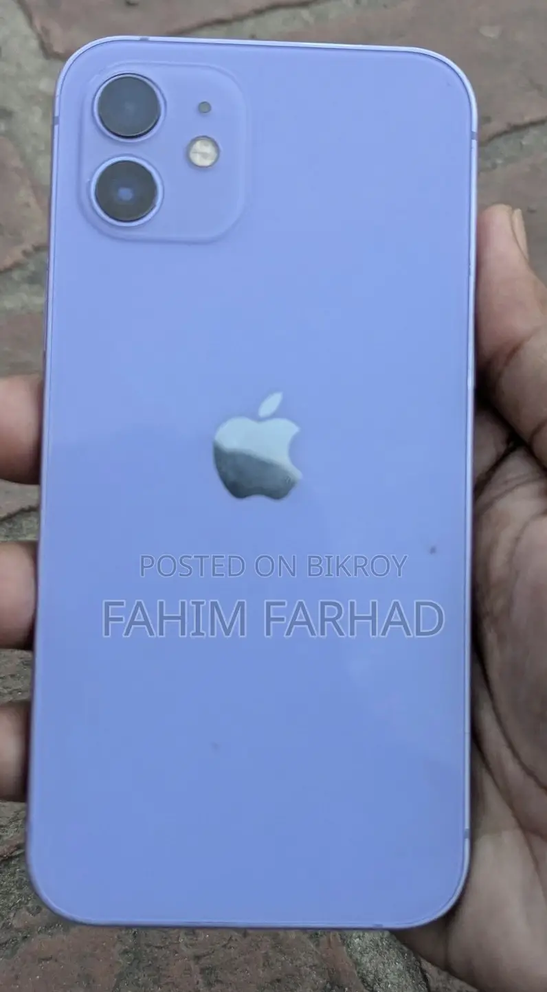 Apple iPhone 12 128 GB Purple