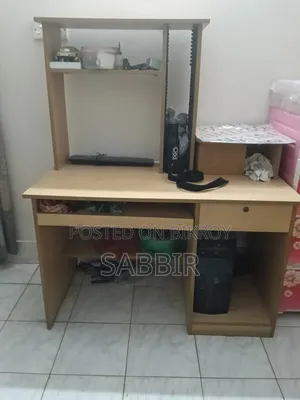Used Reading Table