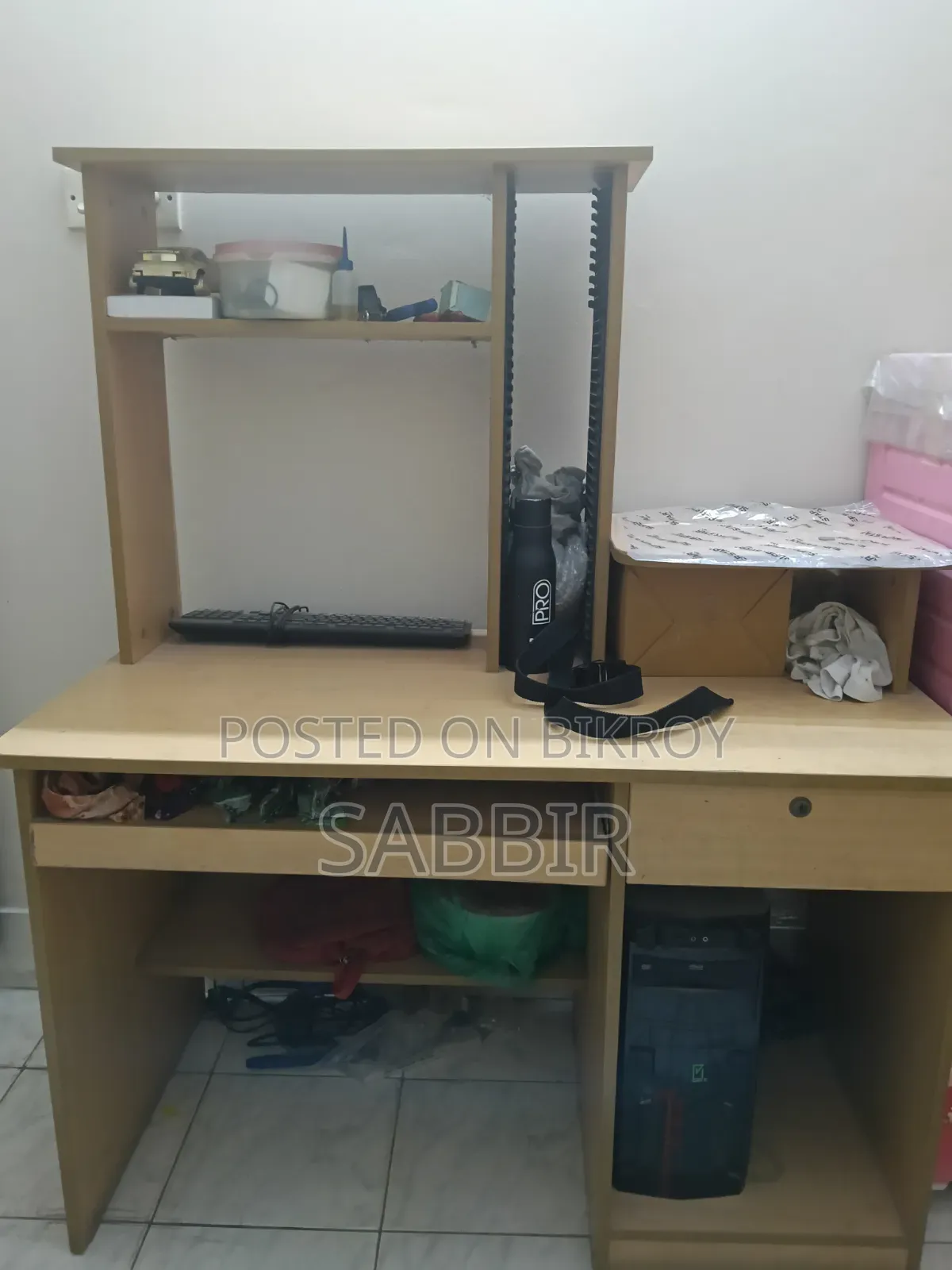 Used Reading Table