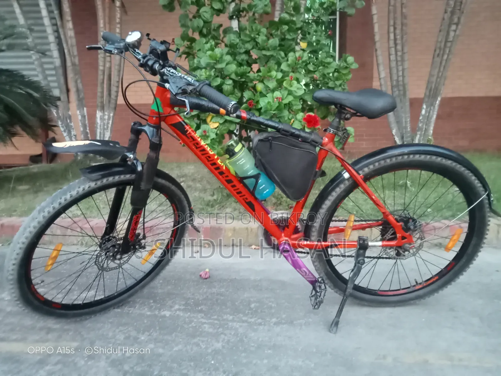 বাইসাইকেল সেভেন্টি ওয়ান ০.২