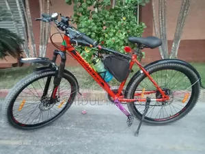 বাইসাইকেল সেভেন্টি ওয়ান ০.২