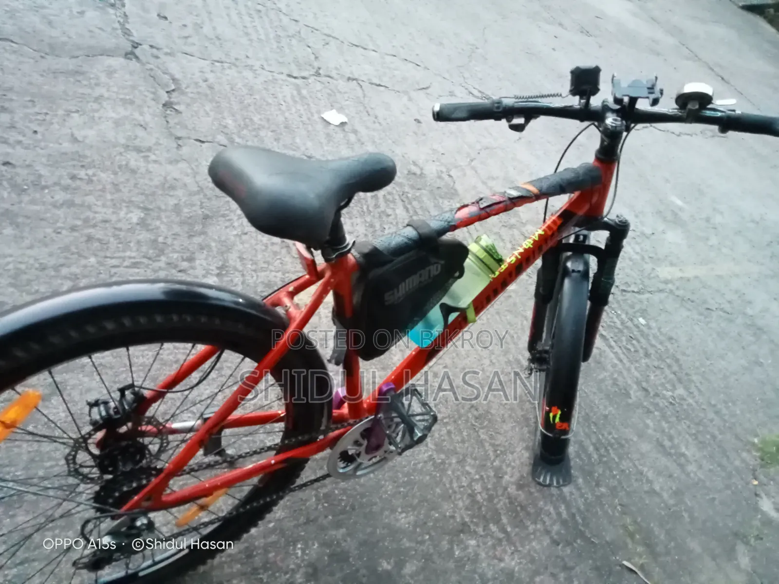 বাইসাইকেল সেভেন্টি ওয়ান ০.২