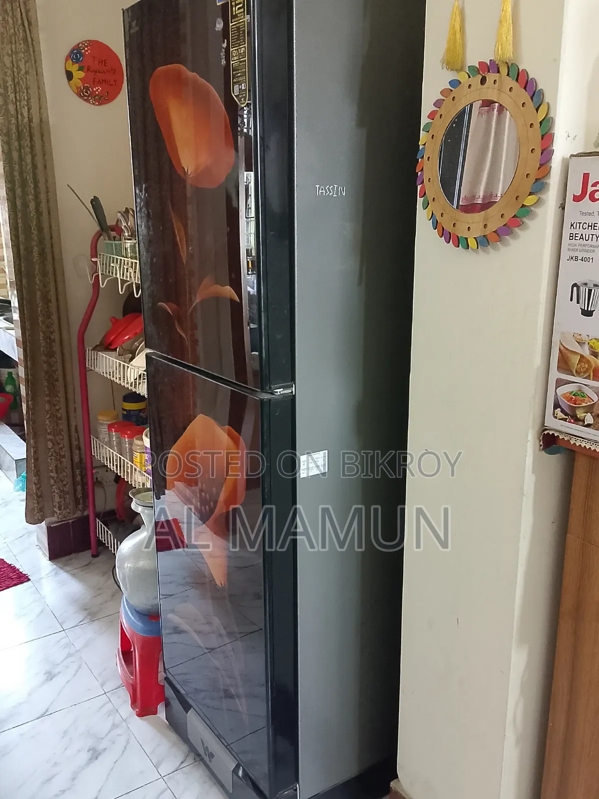 Walton Fridge
