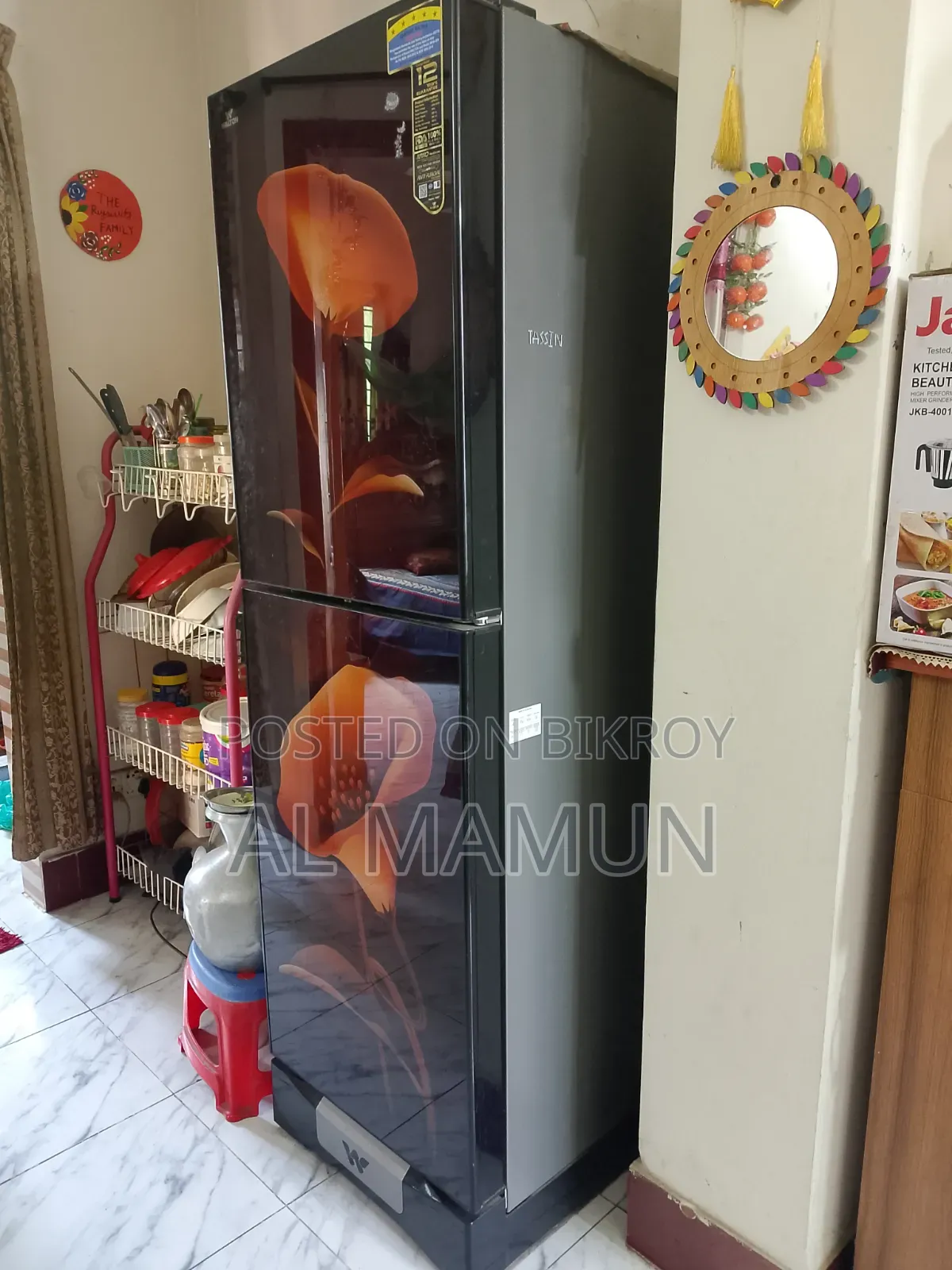 Walton Fridge