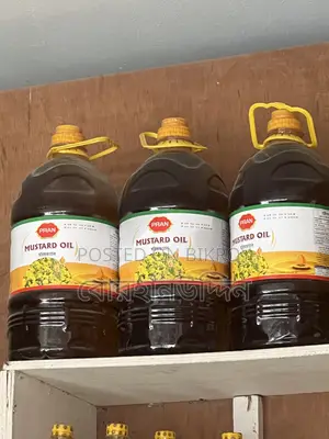 বিসমিল্লাহ খাঁ টি সরিষার