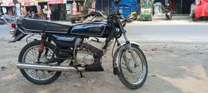 Yamaha 1996 Blue