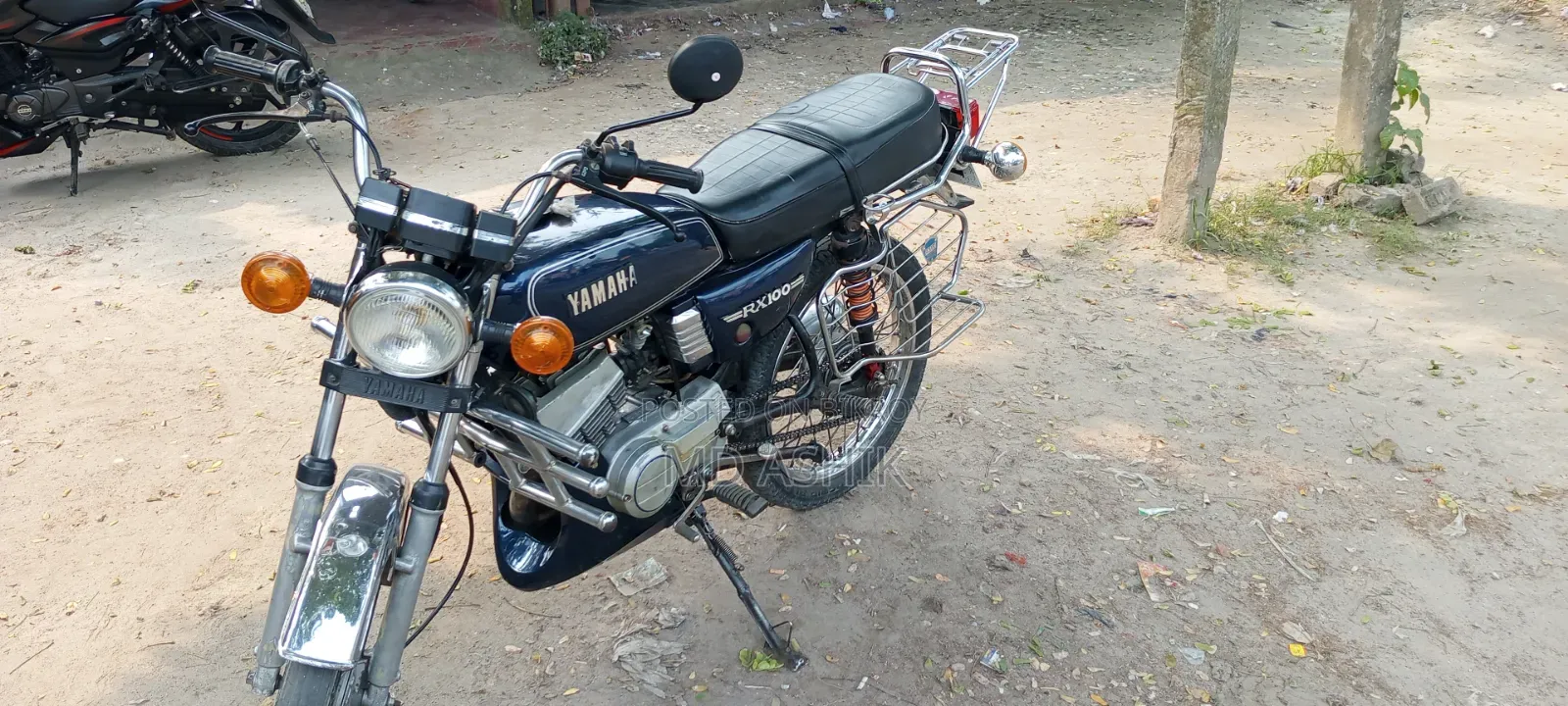 Yamaha 1996 Blue