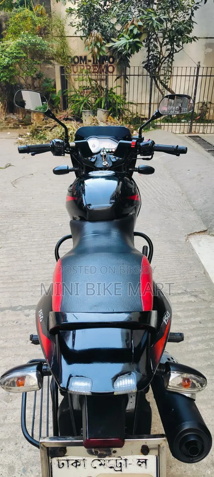 Bajaj Pulsar 150 2018 Black