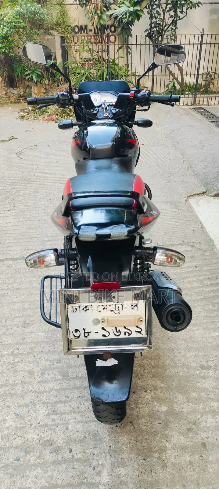 Bajaj Pulsar 150 2018 Black