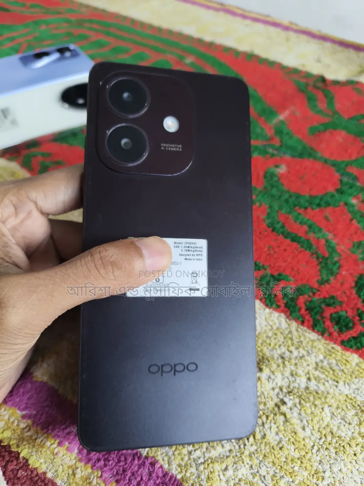 Oppo A3 128 GB