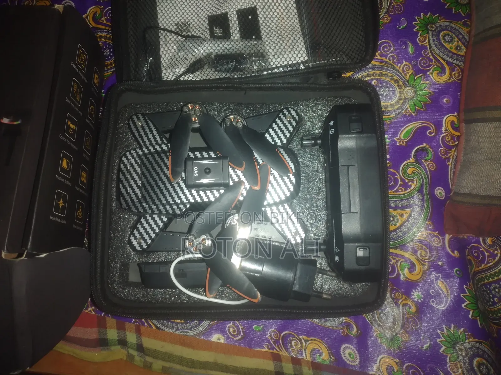 ডোন ক্যামেরা মাধবপুর